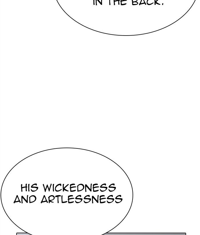 Page 143 of Chapter 272