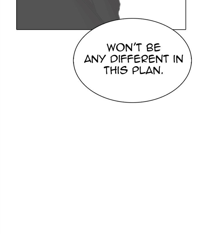 Page 145 of Chapter 272