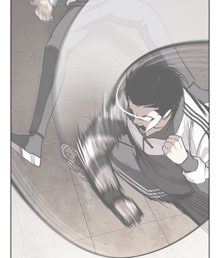 Page 147 of Chapter 272
