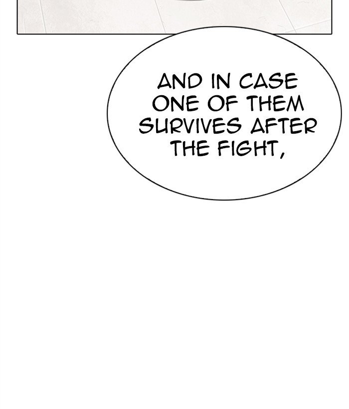 Page 148 of Chapter 272