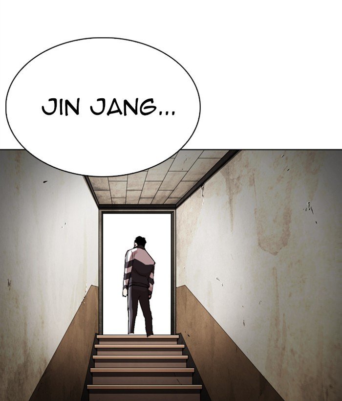 Page 149 of Chapter 272