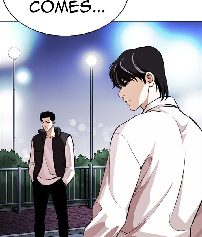 Page 15 of Chapter 272