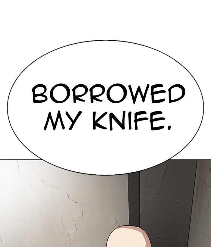 Page 151 of Chapter 272
