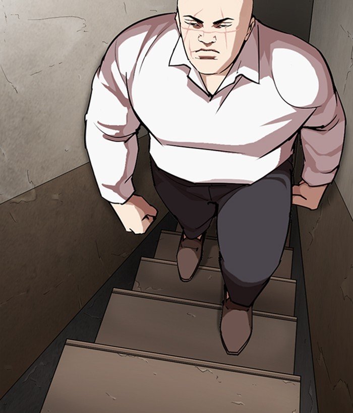 Page 152 of Chapter 272