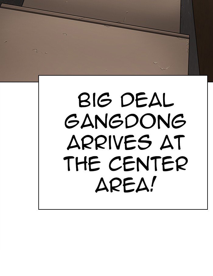 Page 153 of Chapter 272