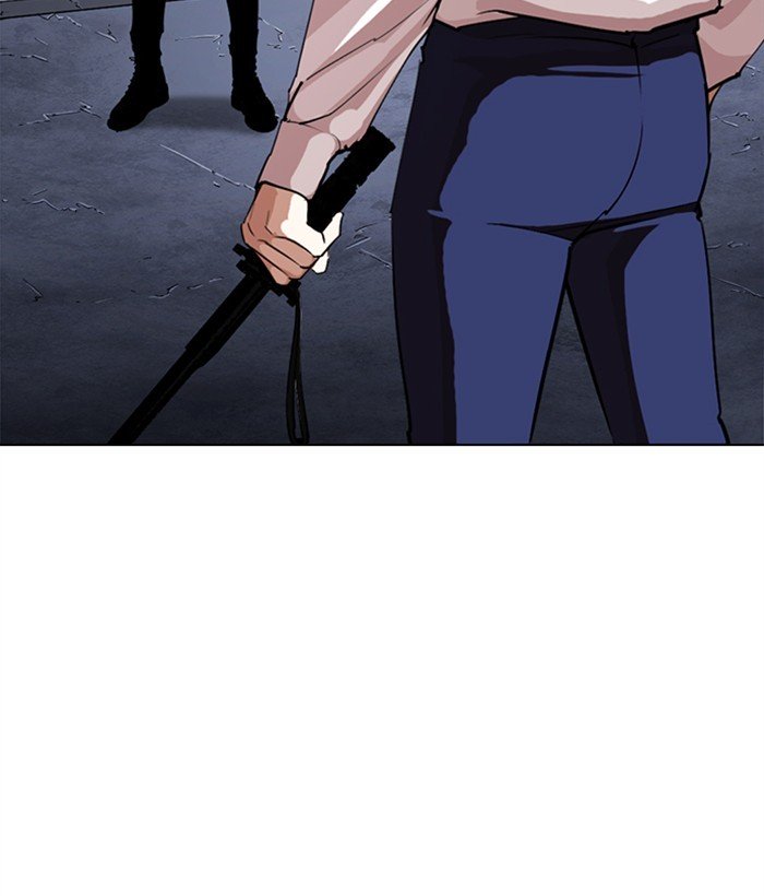 Page 16 of Chapter 272
