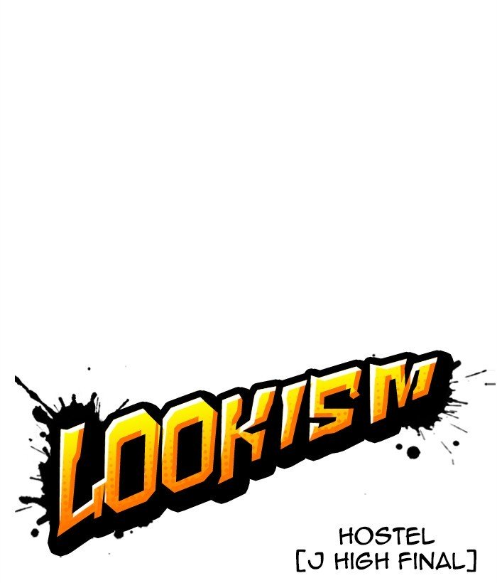 Page 19 of Chapter 272