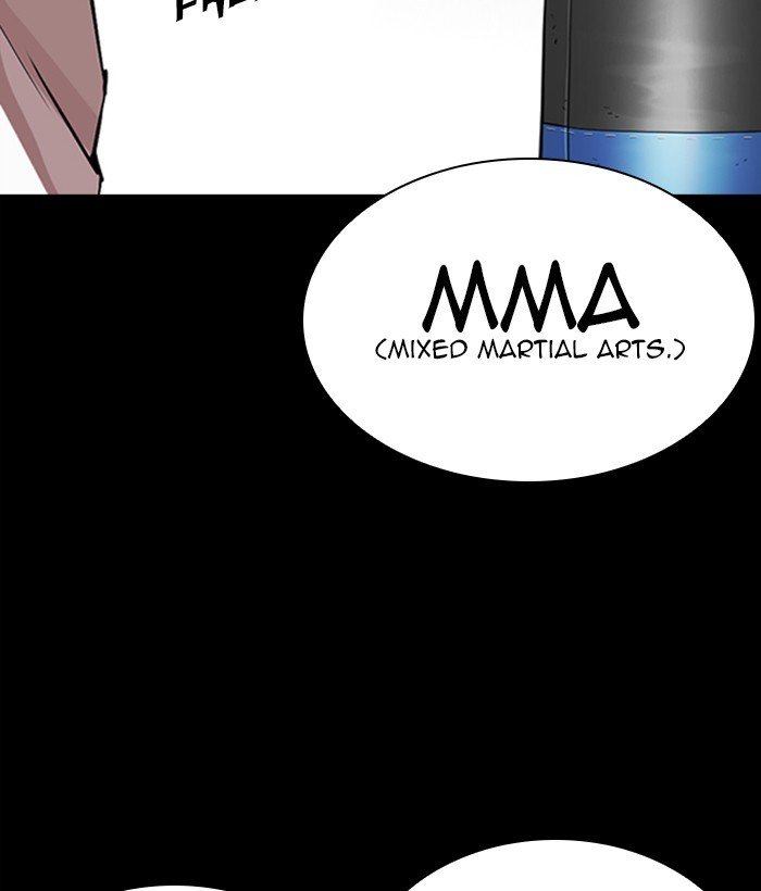 Page 26 of Chapter 272