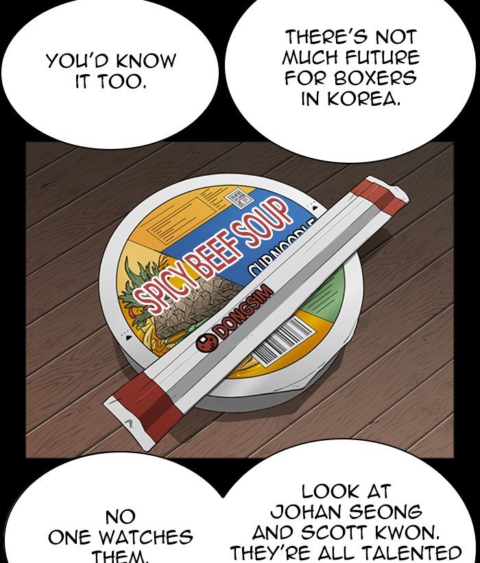 Page 27 of Chapter 272