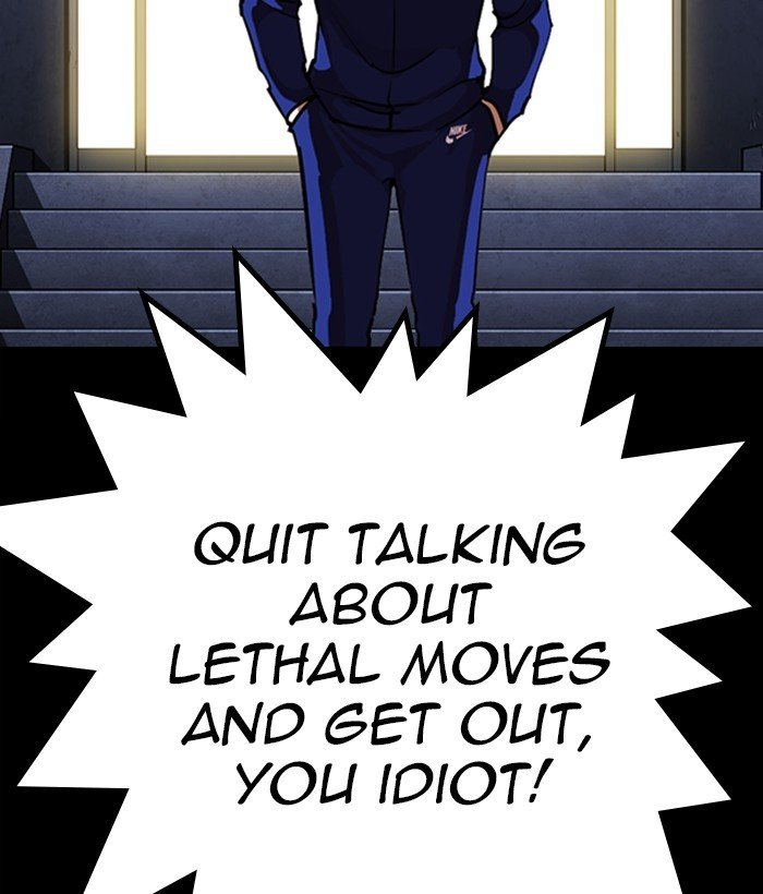 Page 37 of Chapter 272