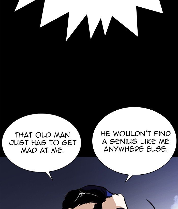 Page 38 of Chapter 272