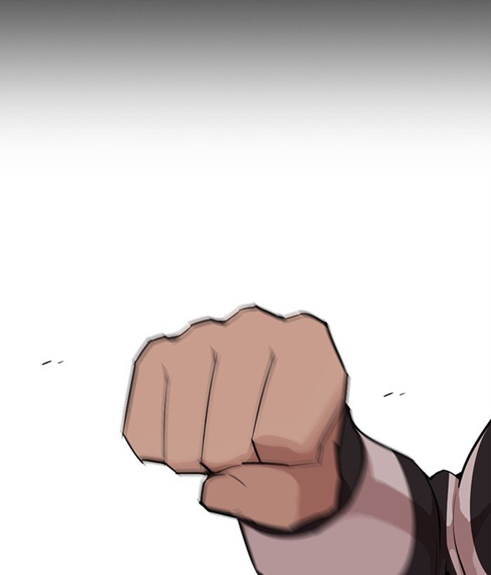 Page 42 of Chapter 272