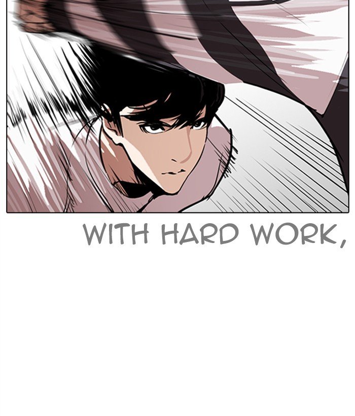Page 48 of Chapter 272