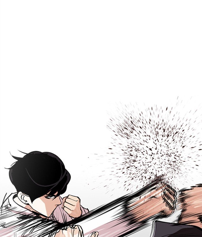 Page 49 of Chapter 272