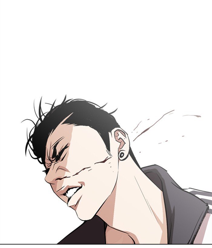 Page 51 of Chapter 272