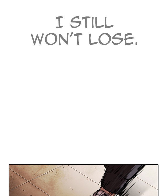 Page 52 of Chapter 272