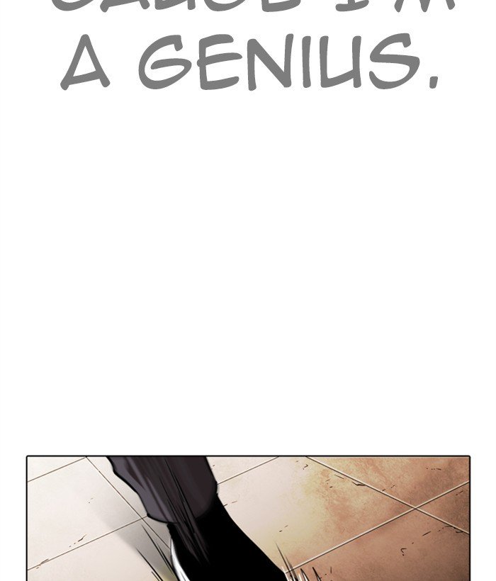 Page 56 of Chapter 272