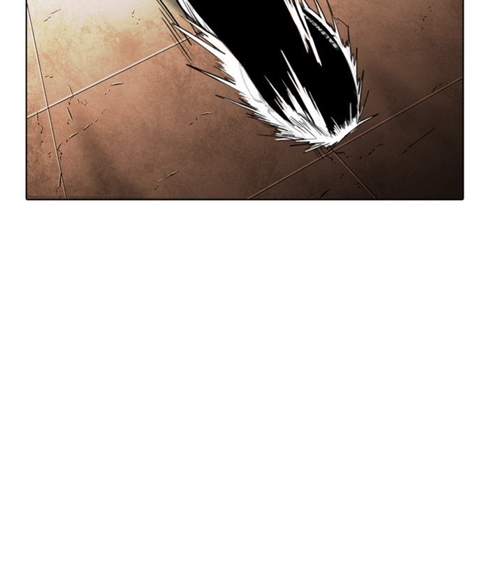 Page 57 of Chapter 272