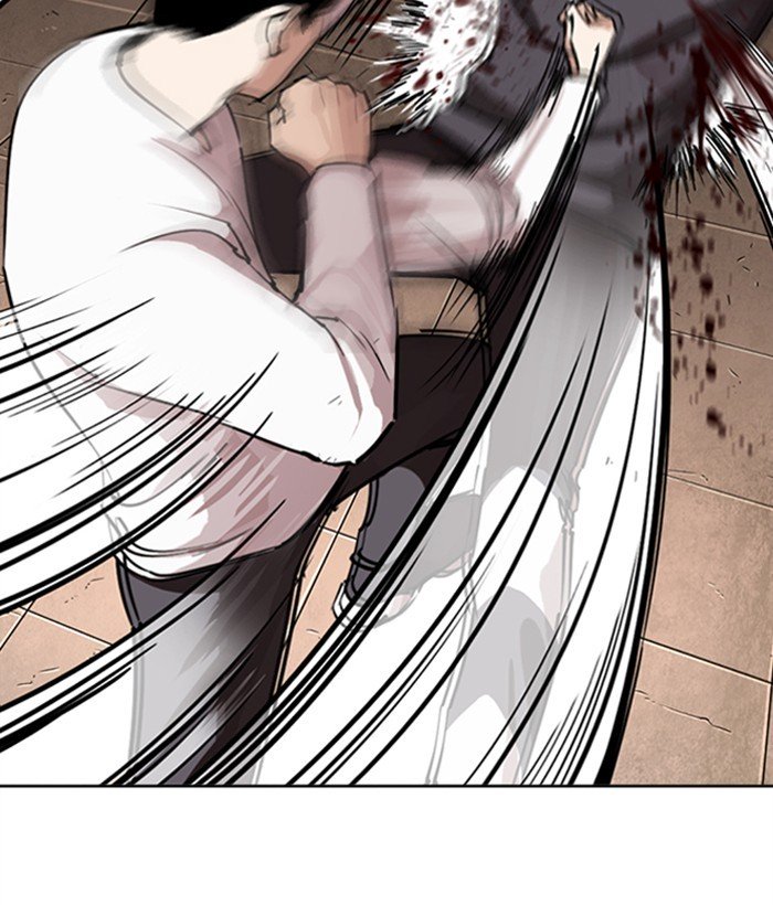 Page 59 of Chapter 272