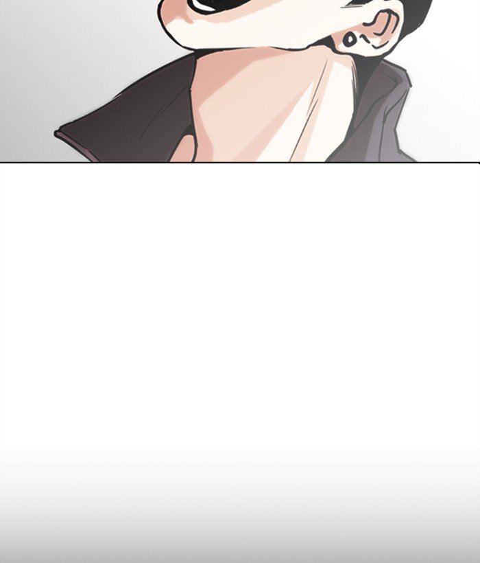 Page 61 of Chapter 272