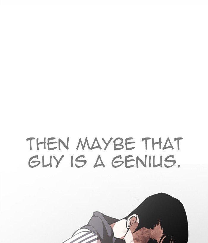 Page 73 of Chapter 272