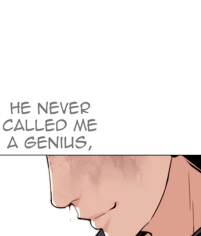 Page 77 of Chapter 272
