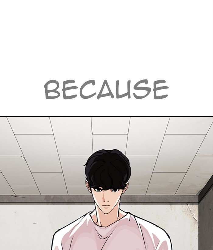 Page 79 of Chapter 272
