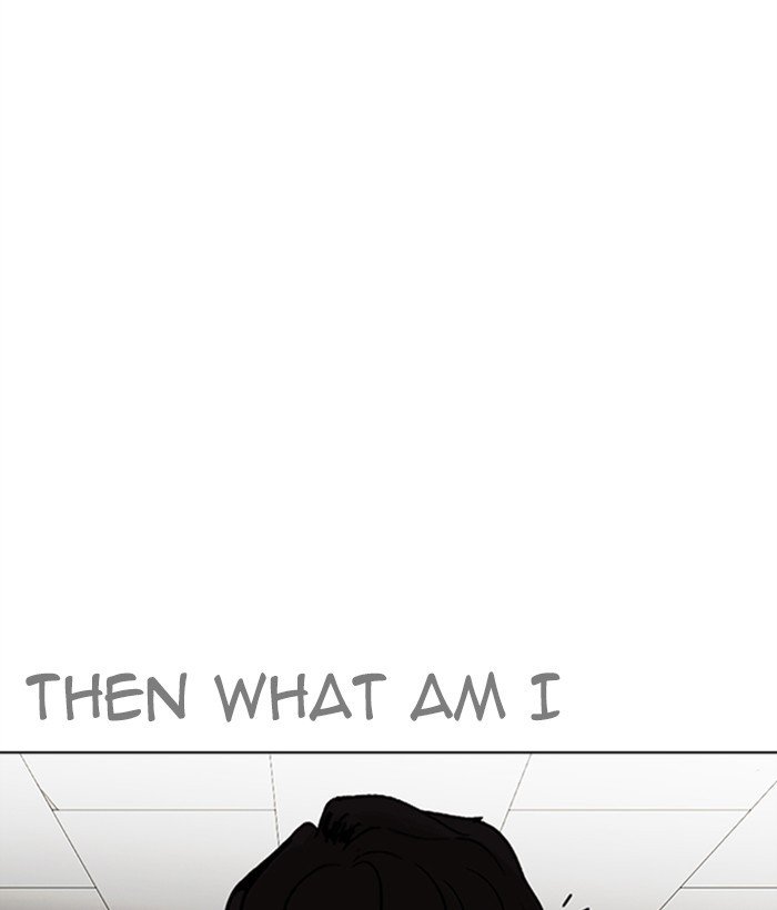 Page 81 of Chapter 272