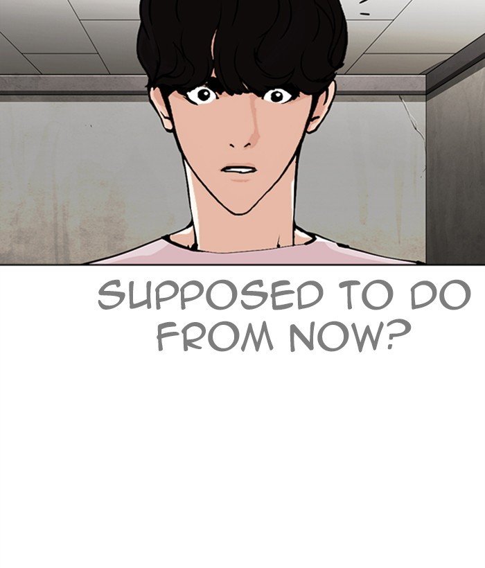 Page 82 of Chapter 272