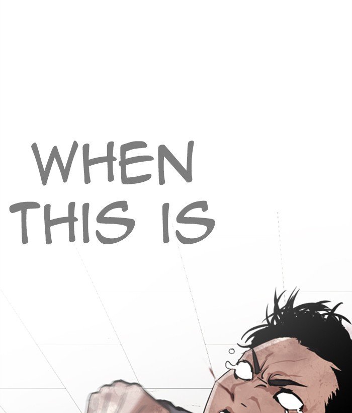 Page 83 of Chapter 272