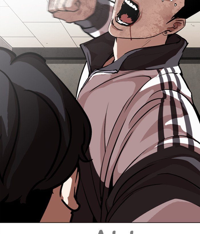 Page 84 of Chapter 272