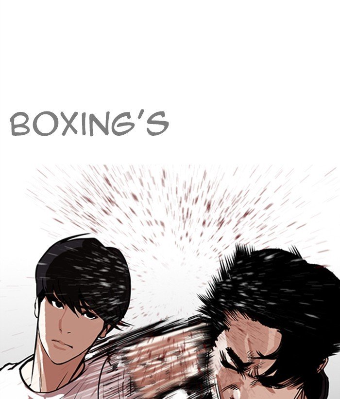 Page 86 of Chapter 272