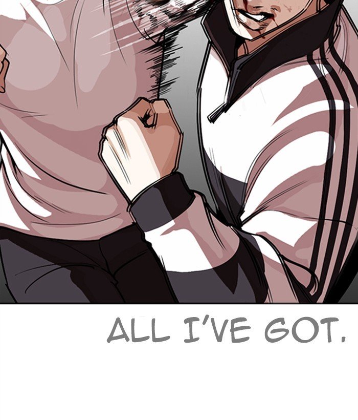 Page 87 of Chapter 272