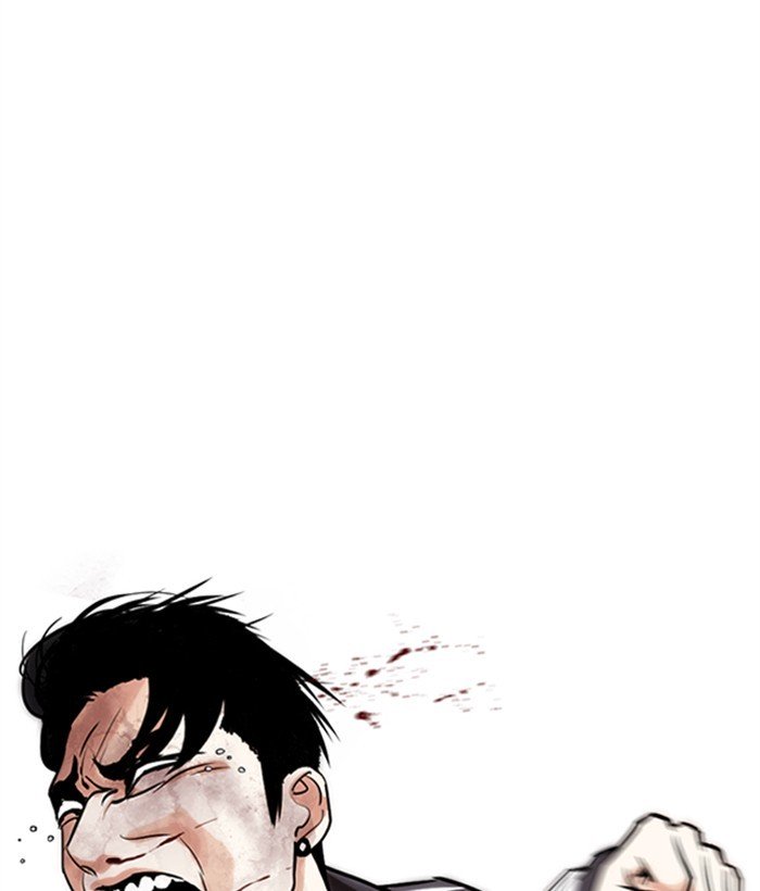 Page 88 of Chapter 272