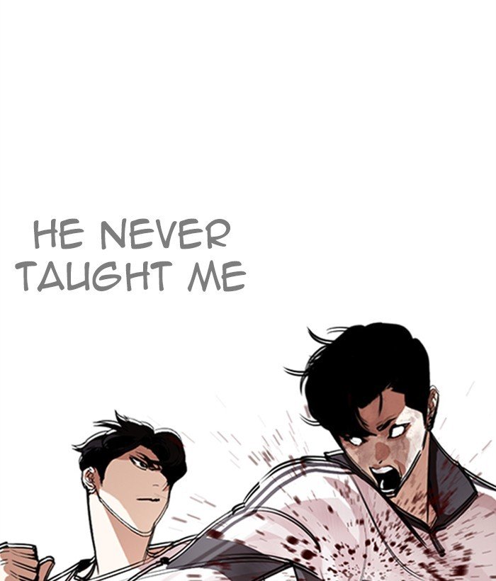Page 90 of Chapter 272