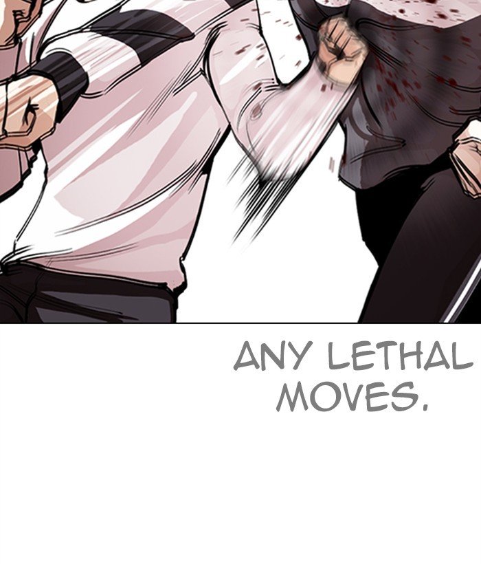 Page 91 of Chapter 272
