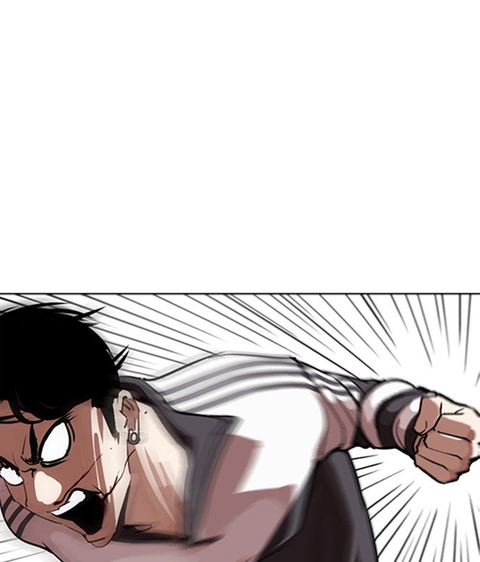 Page 96 of Chapter 272
