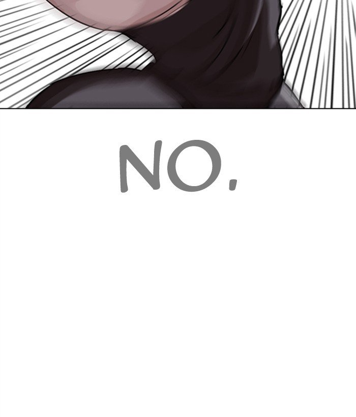 Page 97 of Chapter 272
