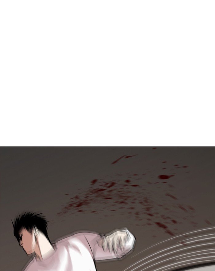Page 1 of Chapter 273