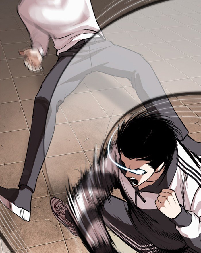 Page 2 of Chapter 273