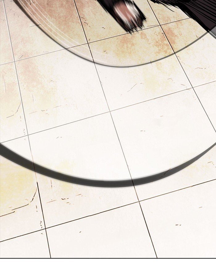 Page 3 of Chapter 273