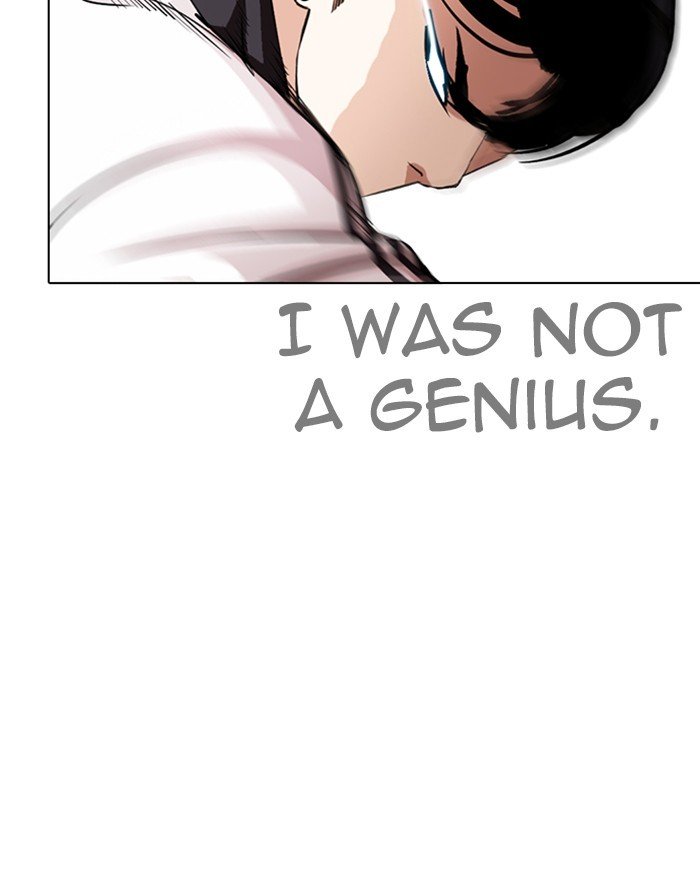 Page 5 of Chapter 273