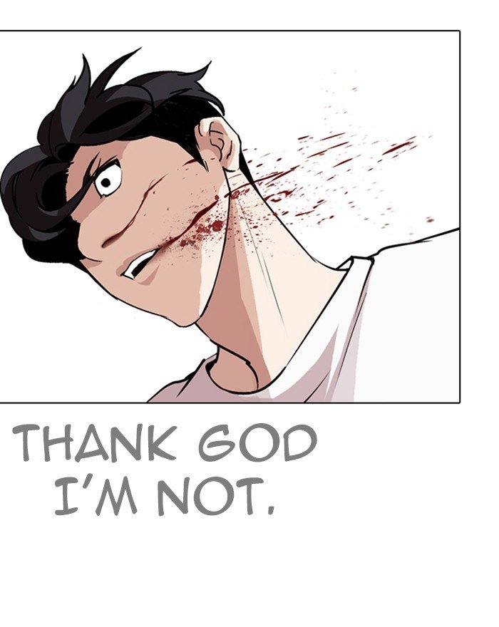 Page 6 of Chapter 273