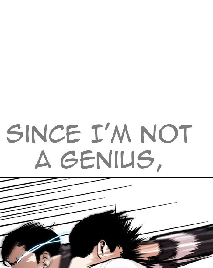 Page 7 of Chapter 273