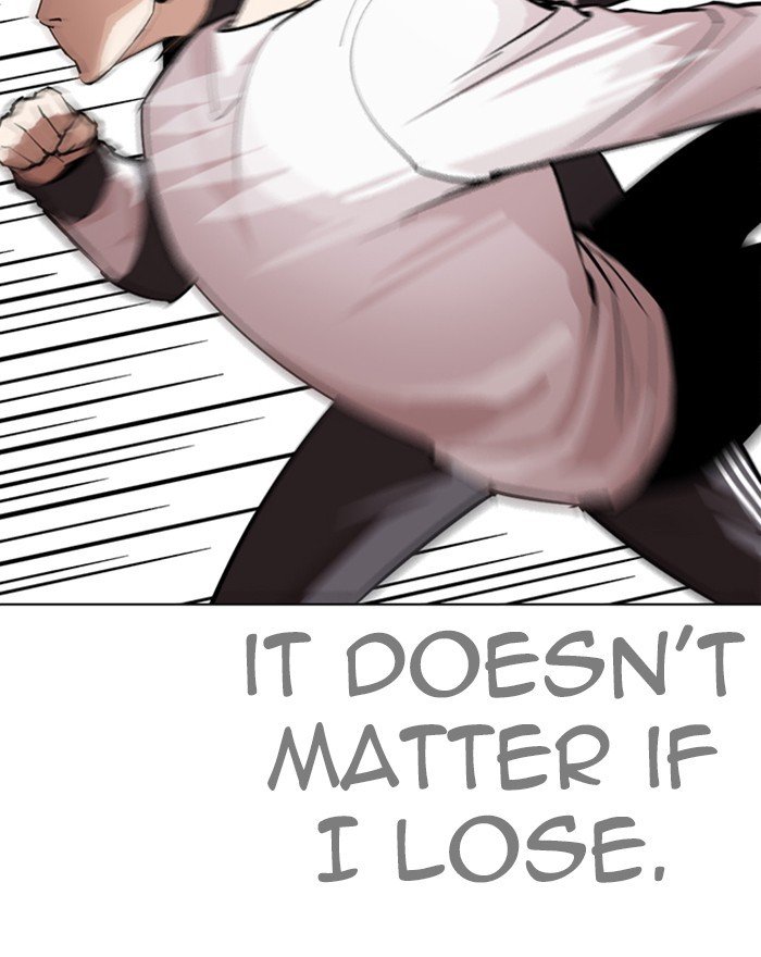 Page 8 of Chapter 273