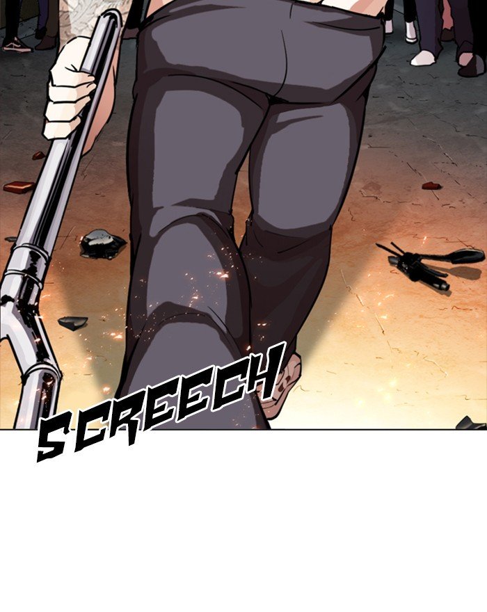 Page 100 of Chapter 273