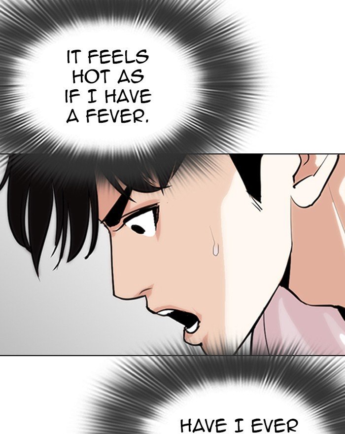 Page 104 of Chapter 273