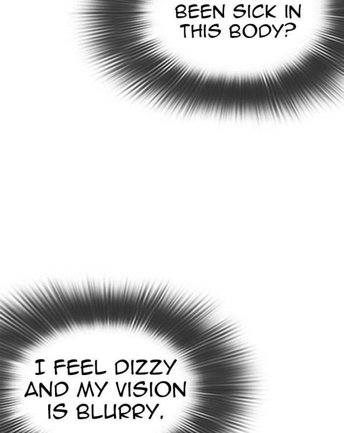 Page 105 of Chapter 273
