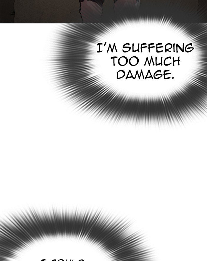 Page 107 of Chapter 273