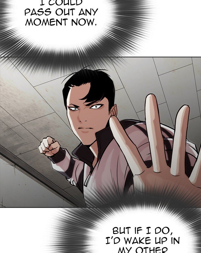 Page 108 of Chapter 273